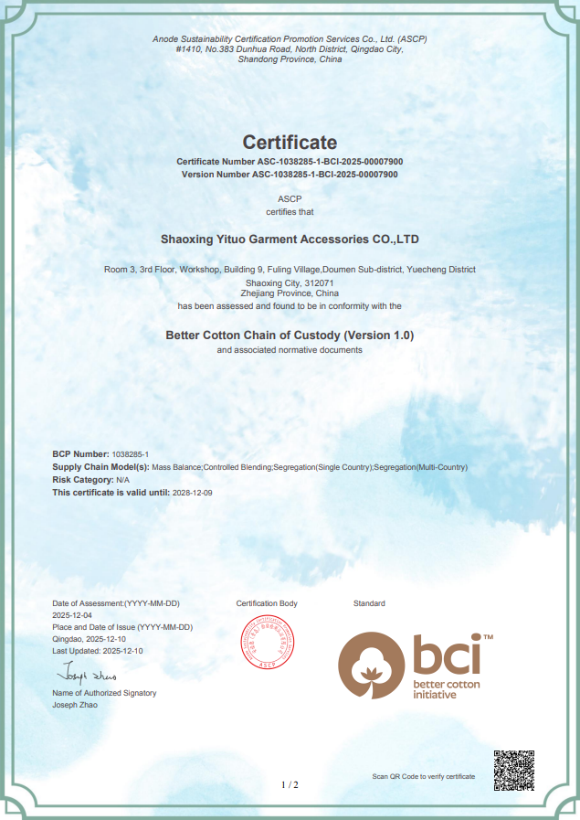 BCI Certificate