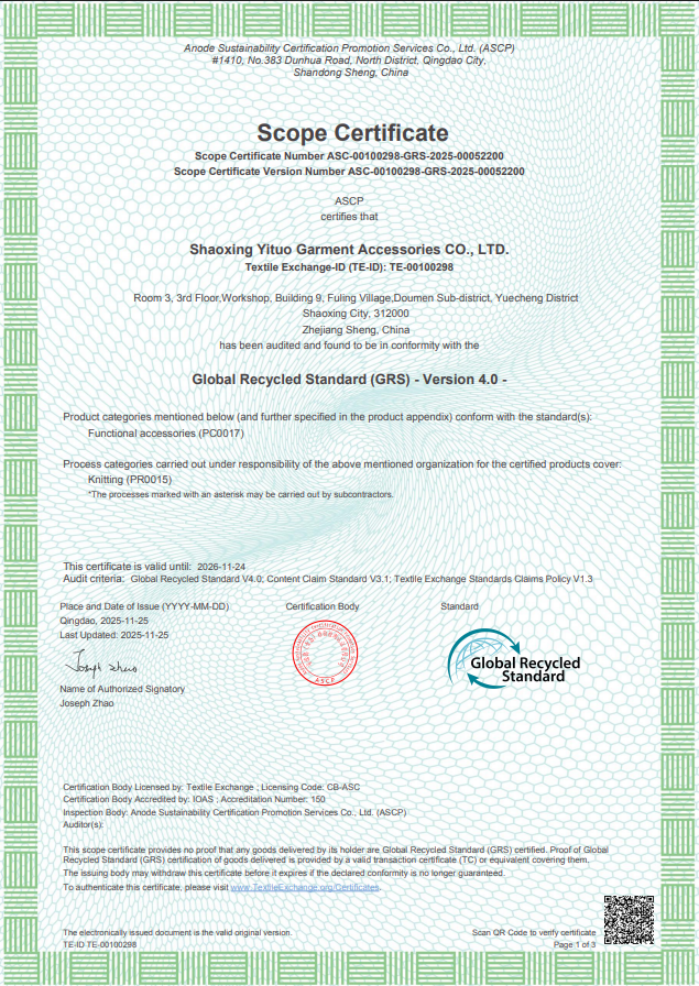 GRS Scope Certificate