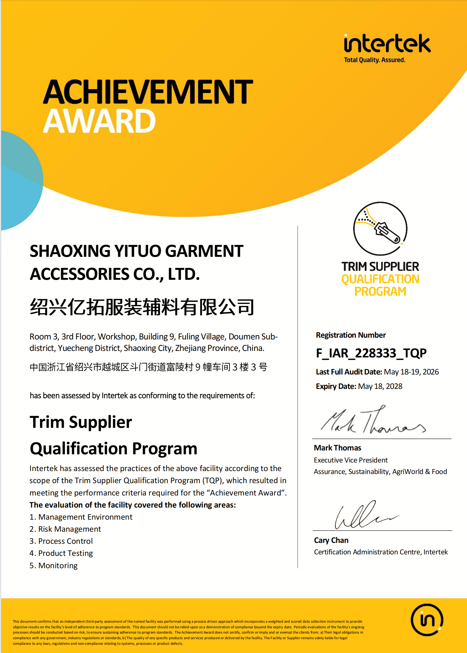 Intertek TQP Achievement Award