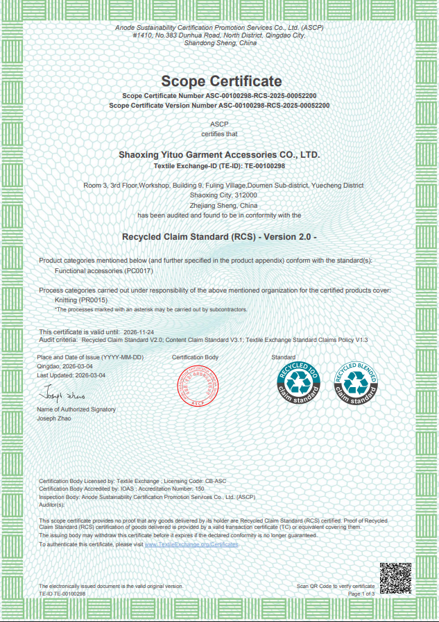 RCS Scope Certificate